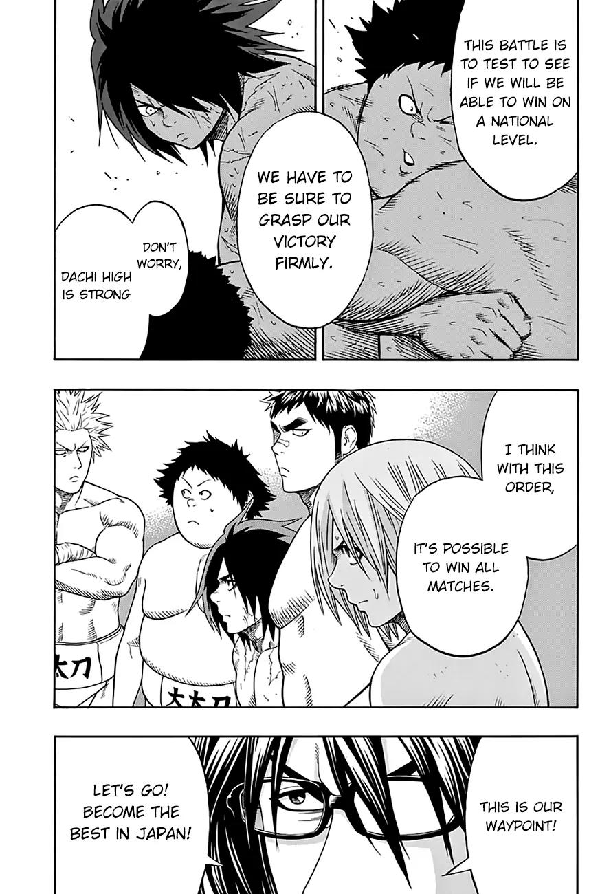 Hinomaru Zumou Chapter 52 page 17 - Chapter 52: Oodachi High School and Ishigami High School