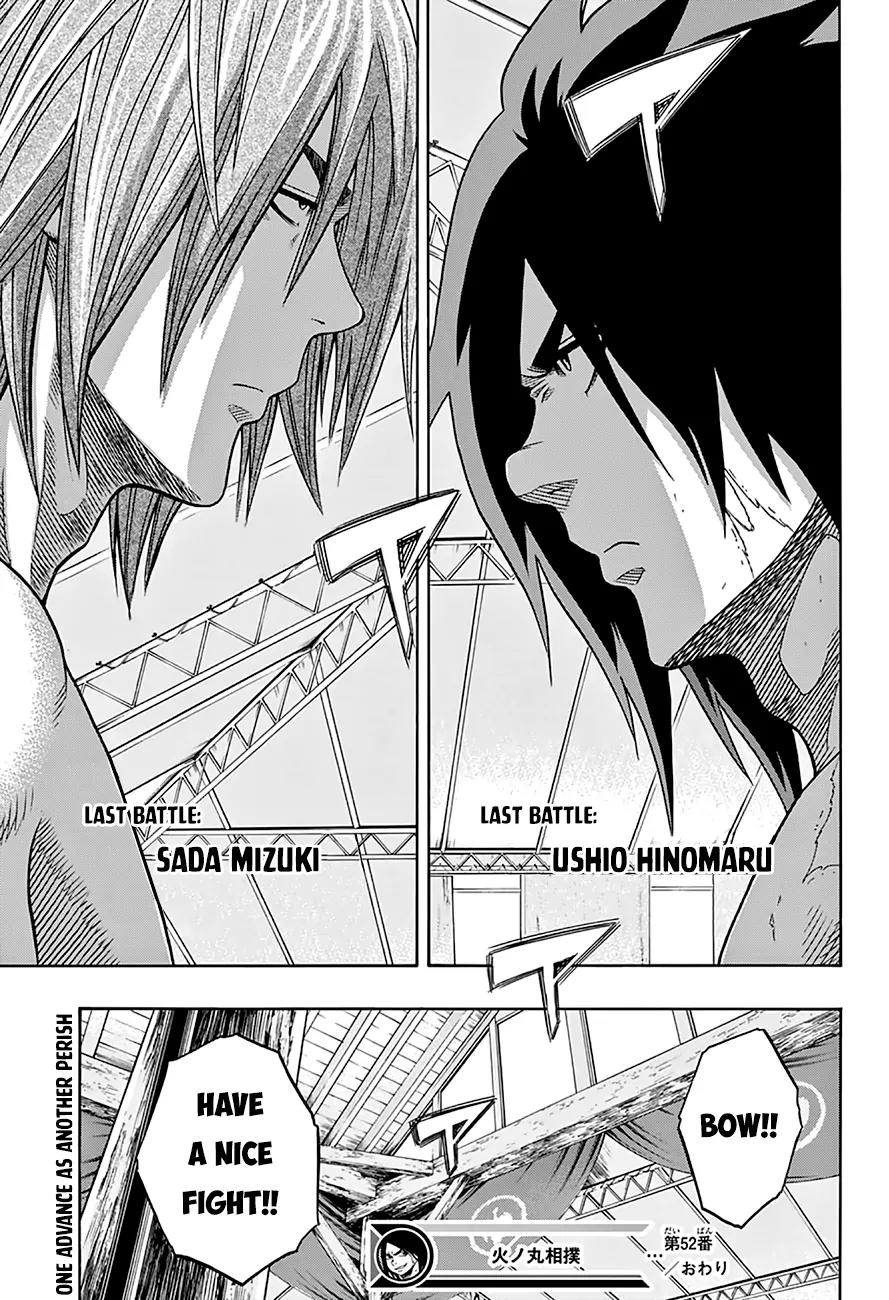 Hinomaru Zumou Chapter 52 page 19 - Chapter 52: Oodachi High School and Ishigami High School