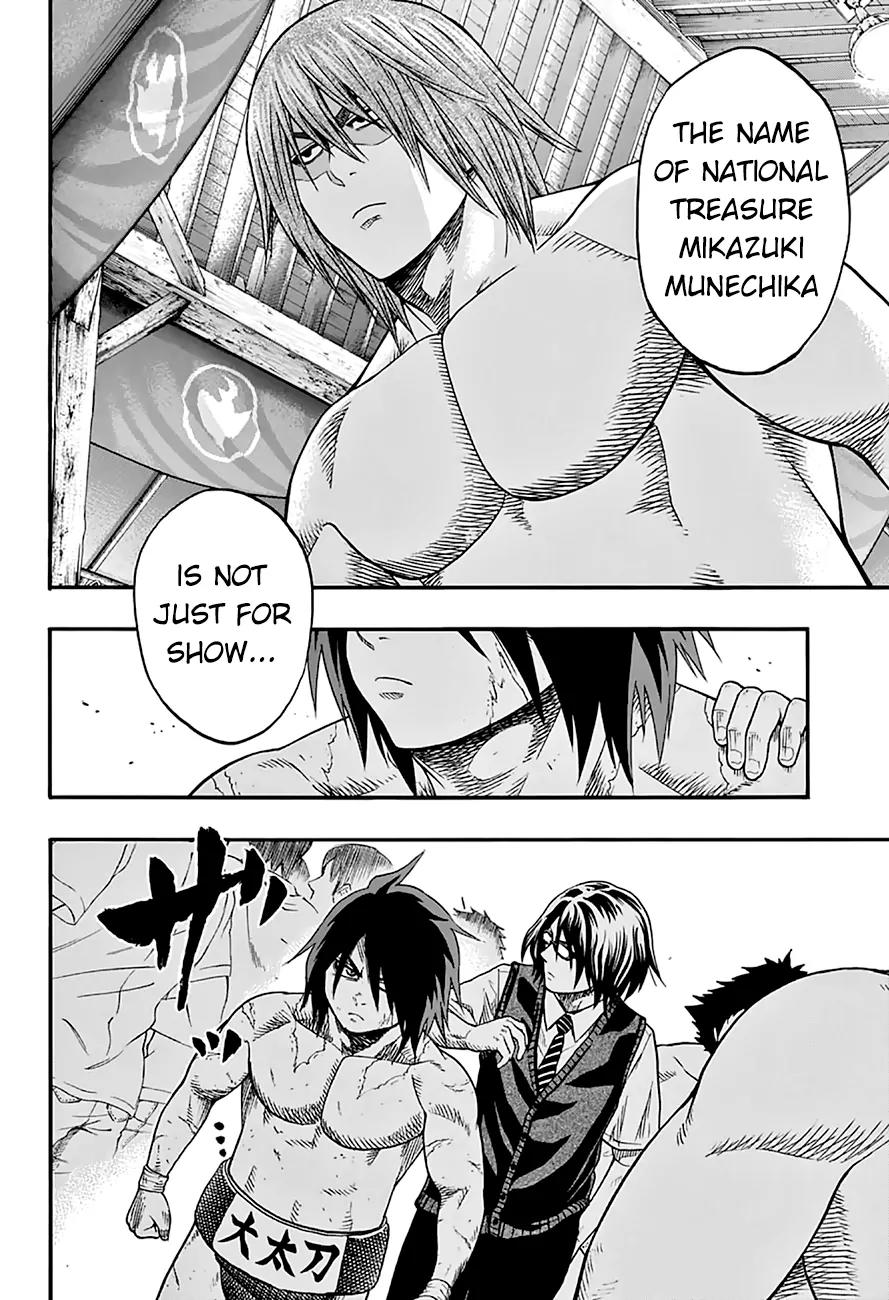Hinomaru Zumou Chapter 52 page 3 - Chapter 52: Oodachi High School and Ishigami High School