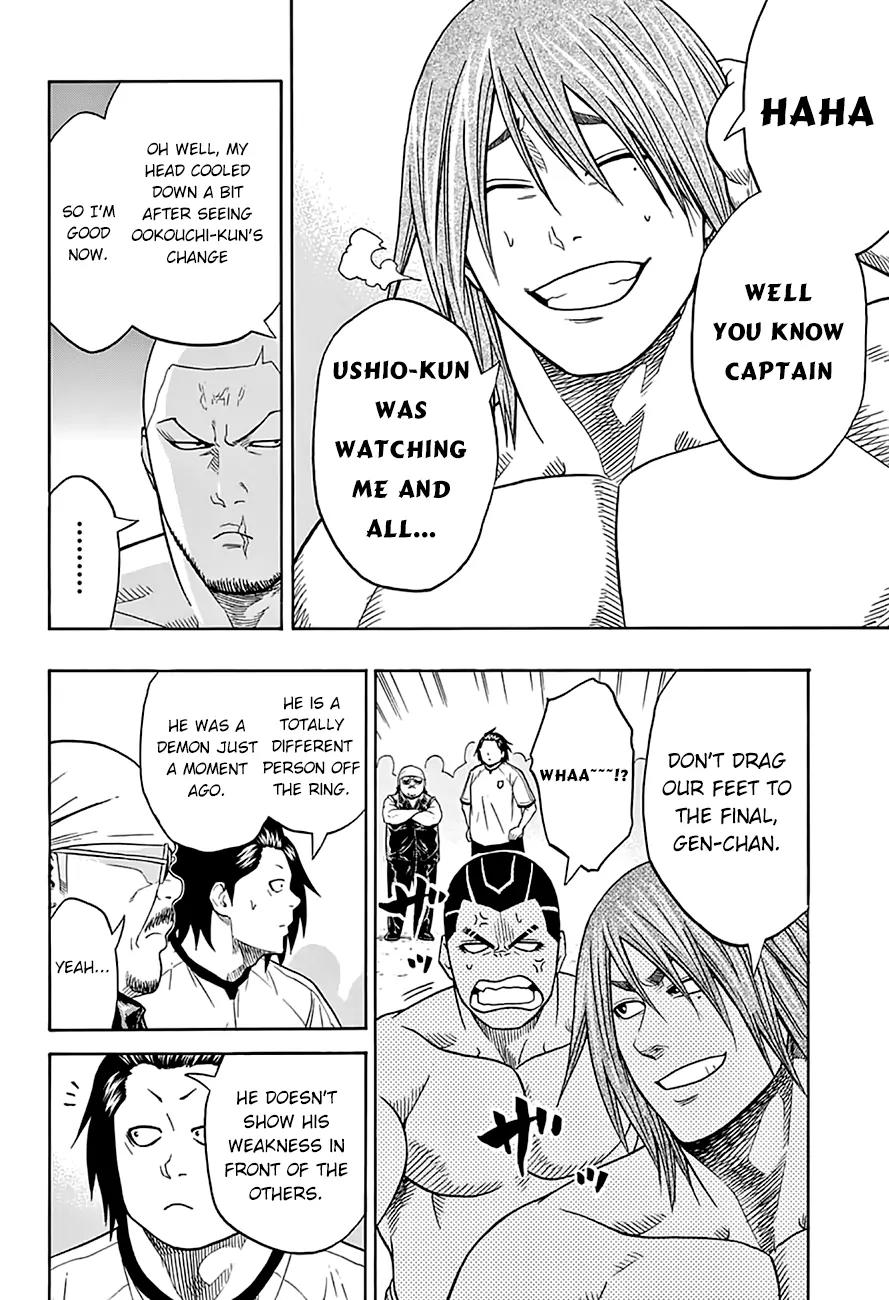 Hinomaru Zumou Chapter 52 page 5 - Chapter 52: Oodachi High School and Ishigami High School