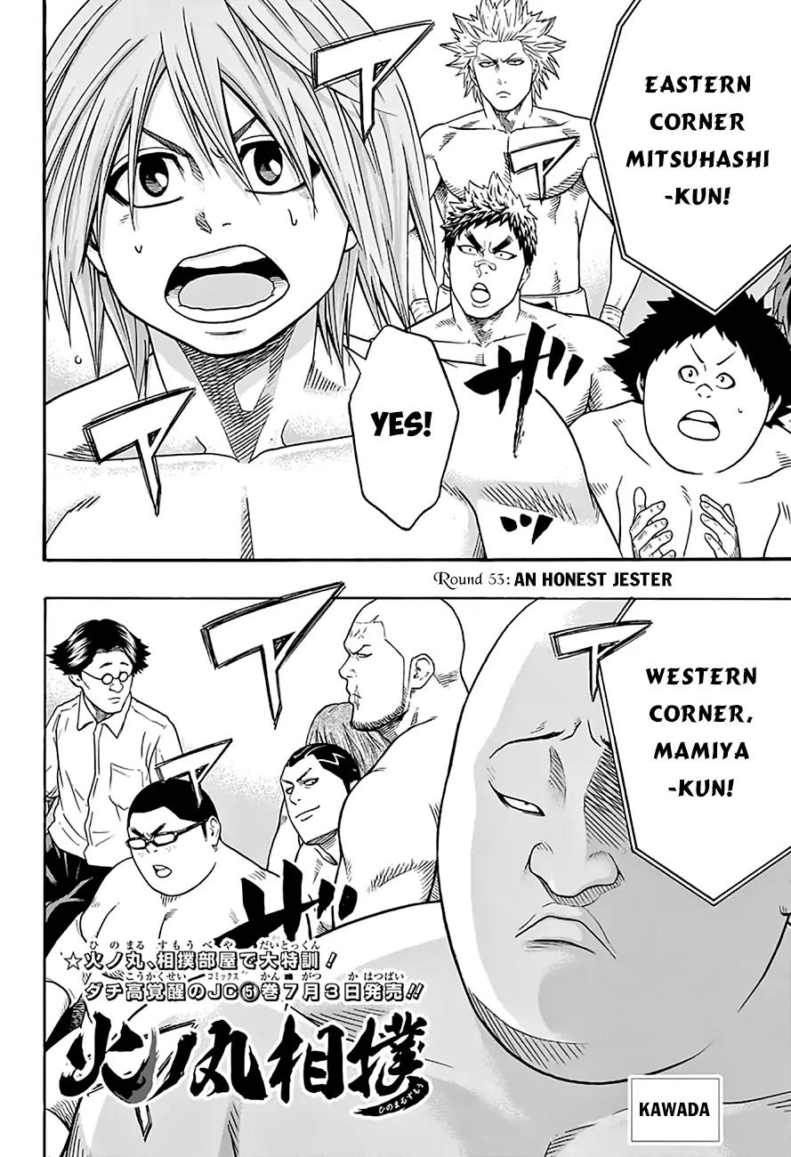 Hinomaru Zumou Chapter 53 page 3 - Chapter 53: An Honest Jester