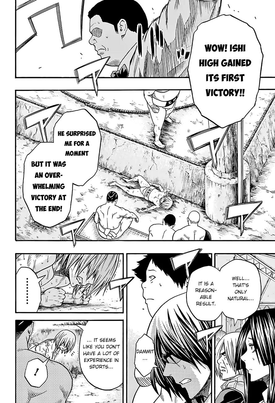 Hinomaru Zumou Chapter 54 page 11 - Chapter 54: Comrades