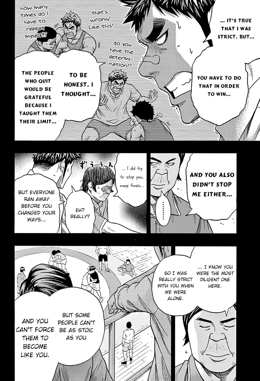 Hinomaru Zumou Chapter 54 page 15 - Chapter 54: Comrades