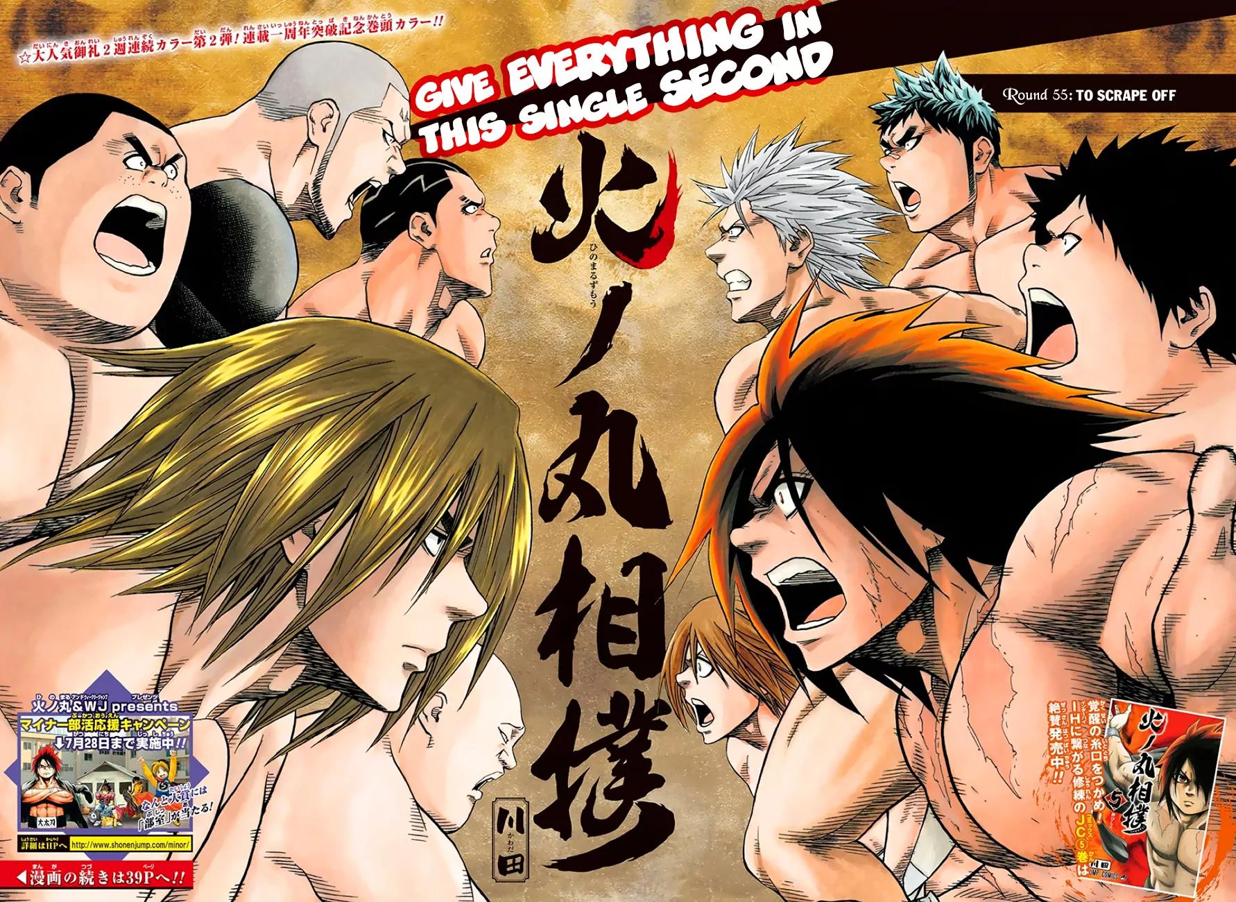 Hinomaru Zumou Chapter 55 page 3 - Chapter 55: To Scrape Off