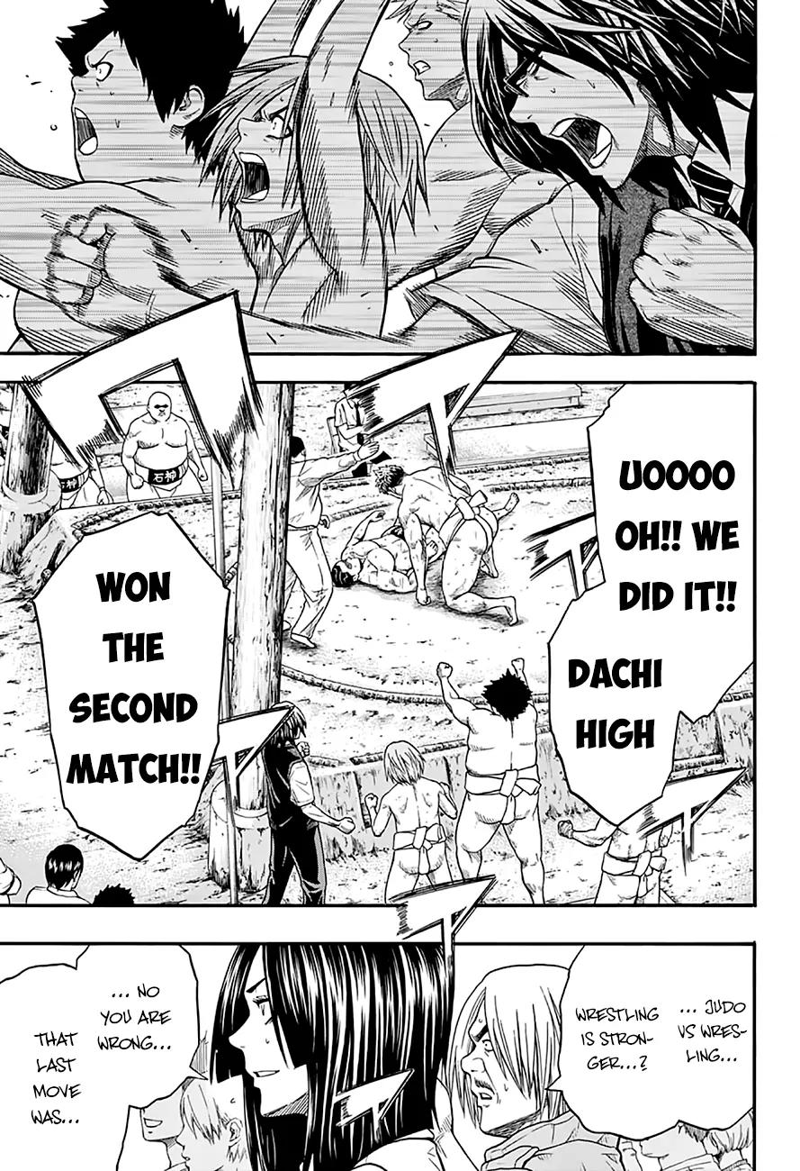 Hinomaru Zumou Chapter 56 page 12 - Chapter 56: Concentration and Idle Thoughts