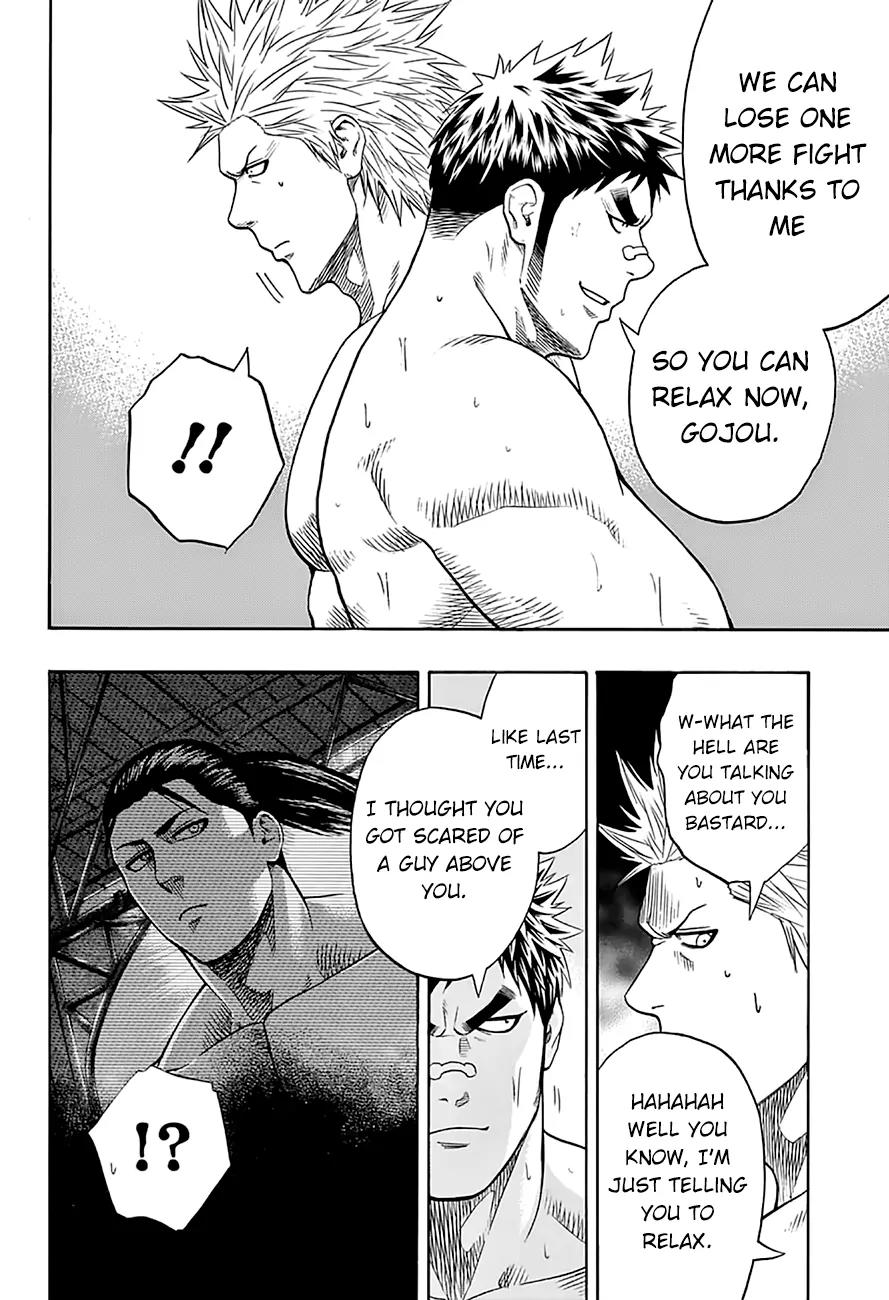 Hinomaru Zumou Chapter 56 page 17 - Chapter 56: Concentration and Idle Thoughts