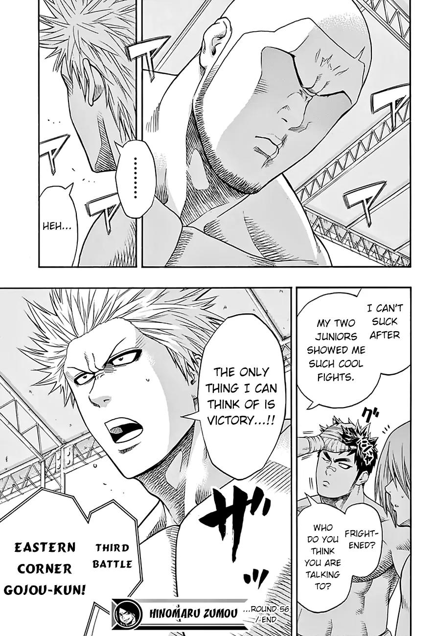 Hinomaru Zumou Chapter 56 page 18 - Chapter 56: Concentration and Idle Thoughts