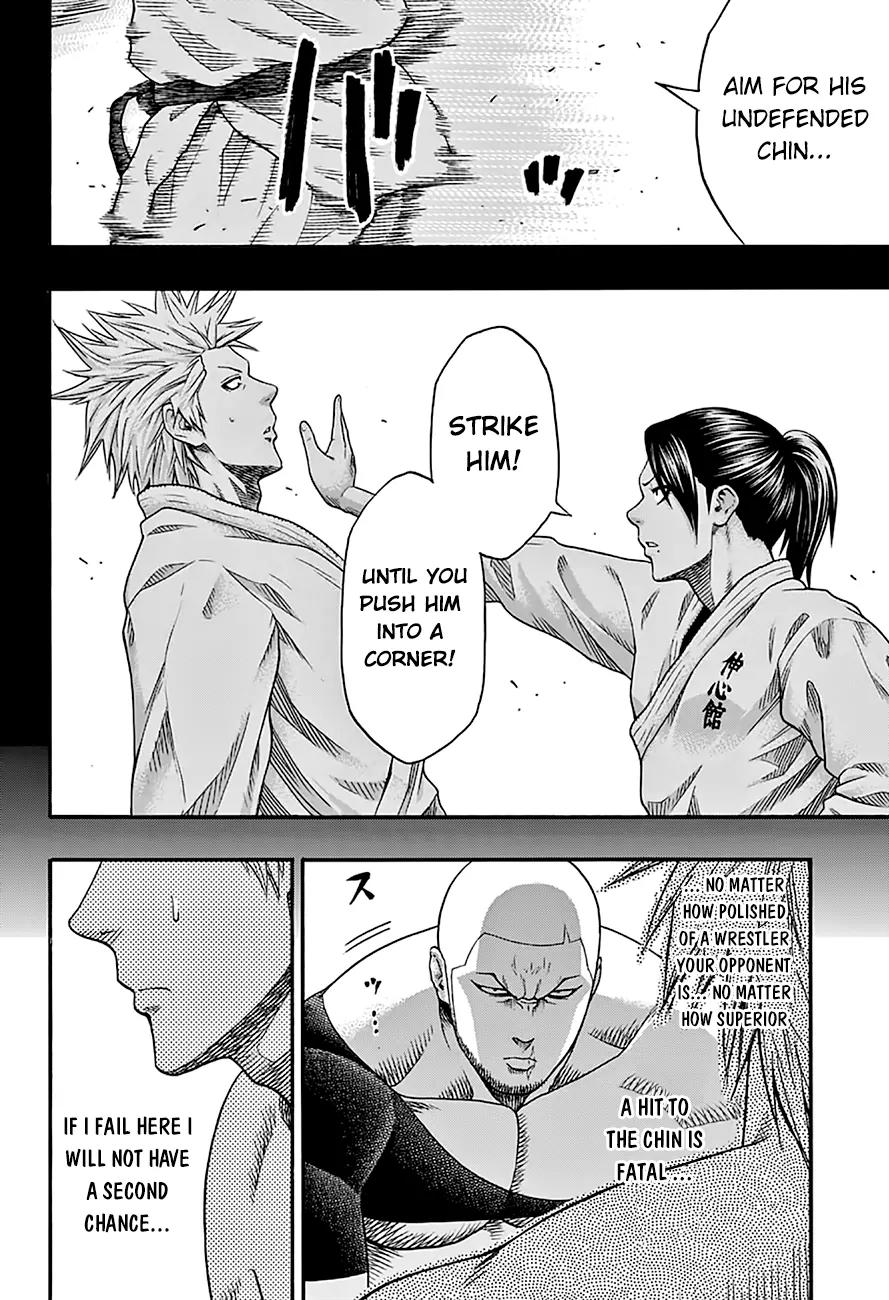 Hinomaru Zumou Chapter 57 page 11 - Chapter 57: An Unpleasant Group