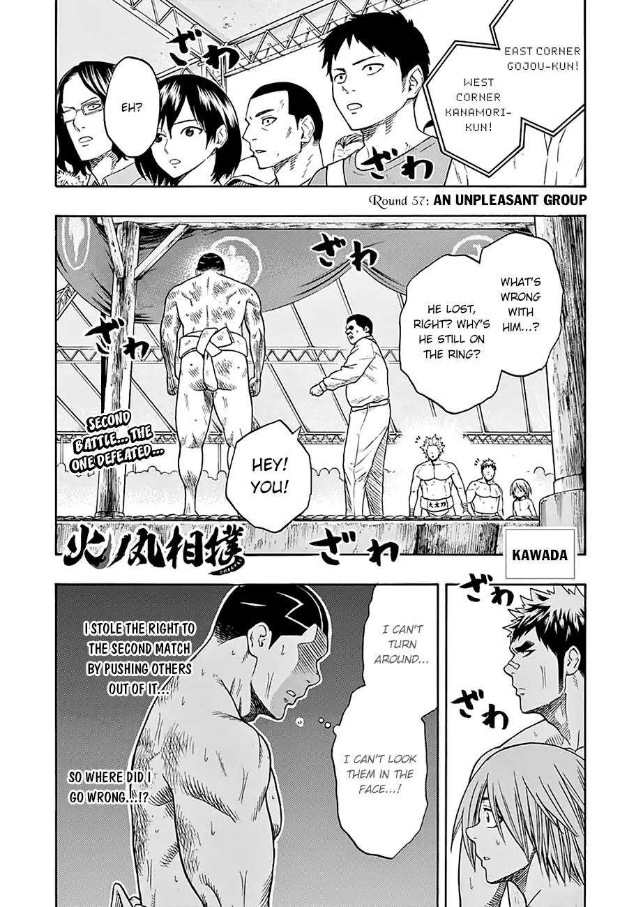 Hinomaru Zumou Chapter 57 page 2 - Chapter 57: An Unpleasant Group