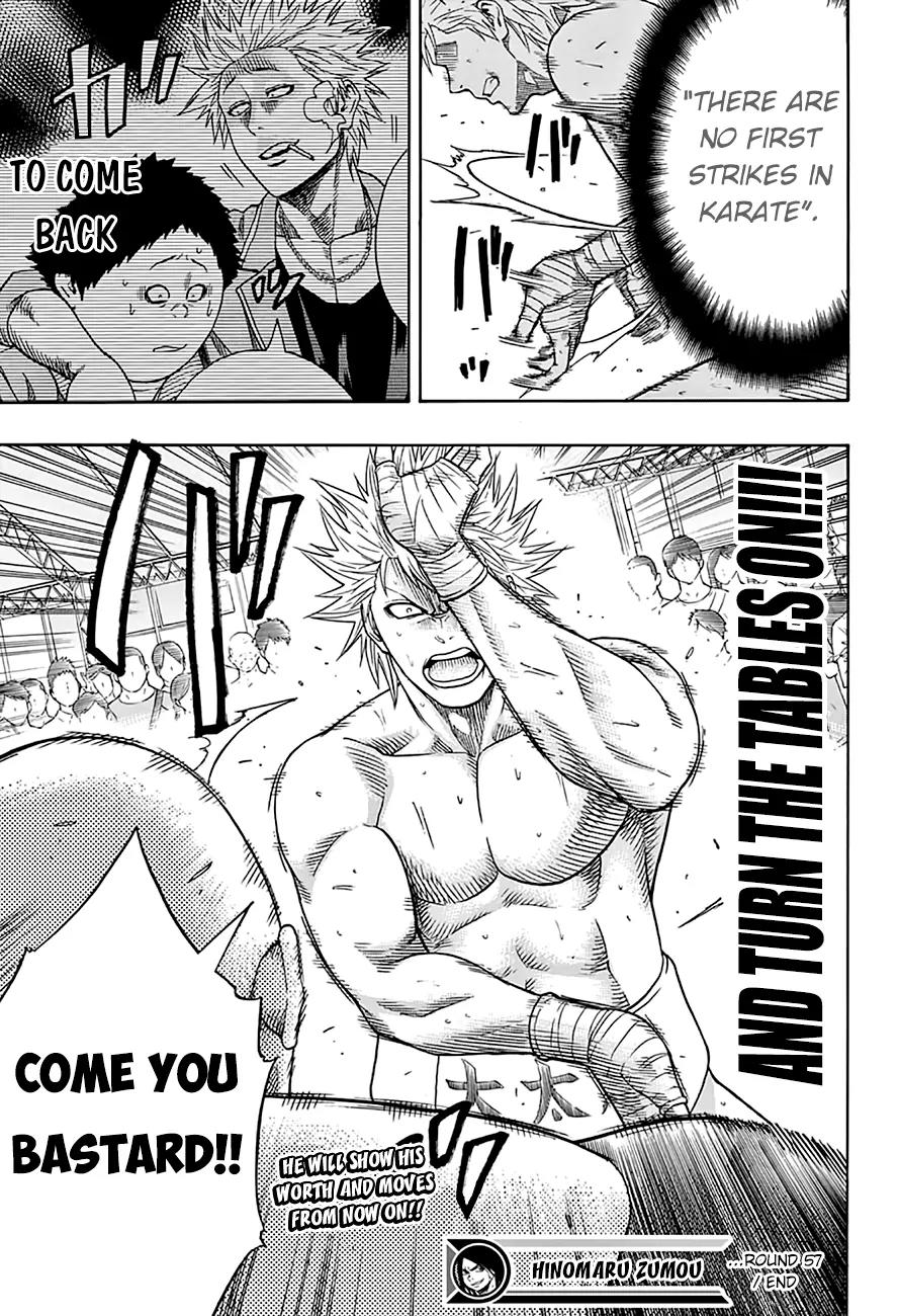 Hinomaru Zumou Chapter 57 page 20 - Chapter 57: An Unpleasant Group