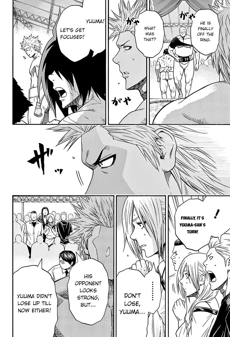 Hinomaru Zumou Chapter 57 page 5 - Chapter 57: An Unpleasant Group