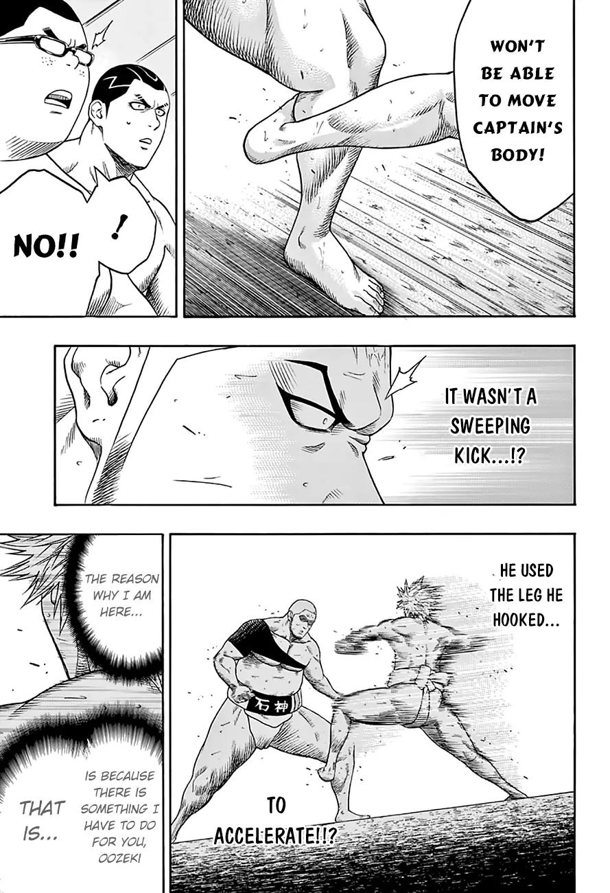 Hinomaru Zumou Chapter 58 page 17 - Chapter 58: The Things I Have To Do