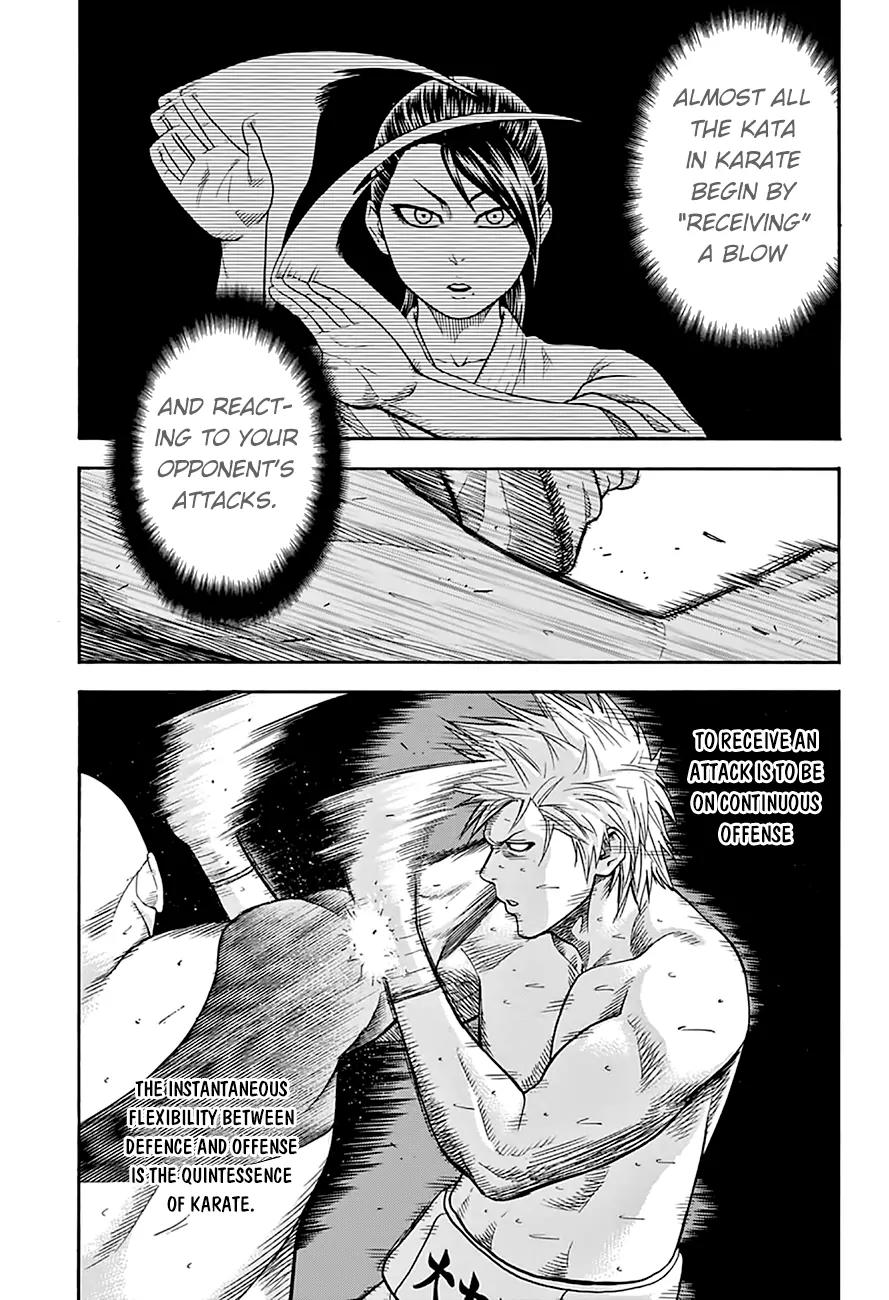 Hinomaru Zumou Chapter 58 page 4 - Chapter 58: The Things I Have To Do
