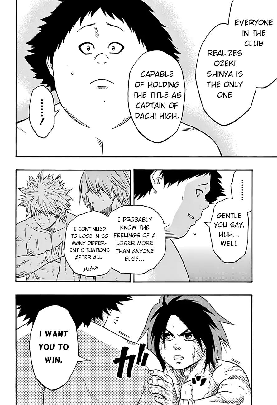Hinomaru Zumou Chapter 59 page 16 - Chapter 59: The Captain and The Captain