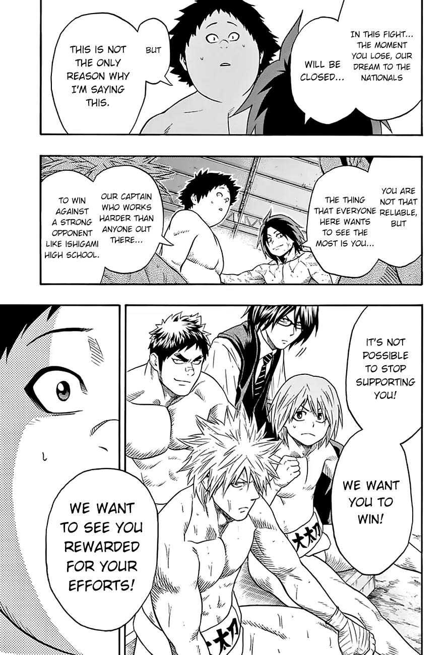 Hinomaru Zumou Chapter 59 page 17 - Chapter 59: The Captain and The Captain