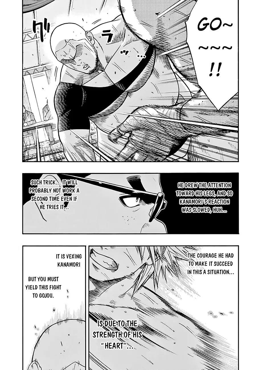 Hinomaru Zumou Chapter 59 page 4 - Chapter 59: The Captain and The Captain