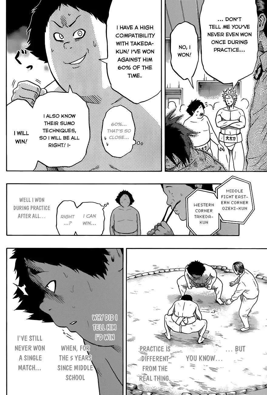 Hinomaru Zumou Chapter 6 page 11 - Chapter 6: The King's Teammates