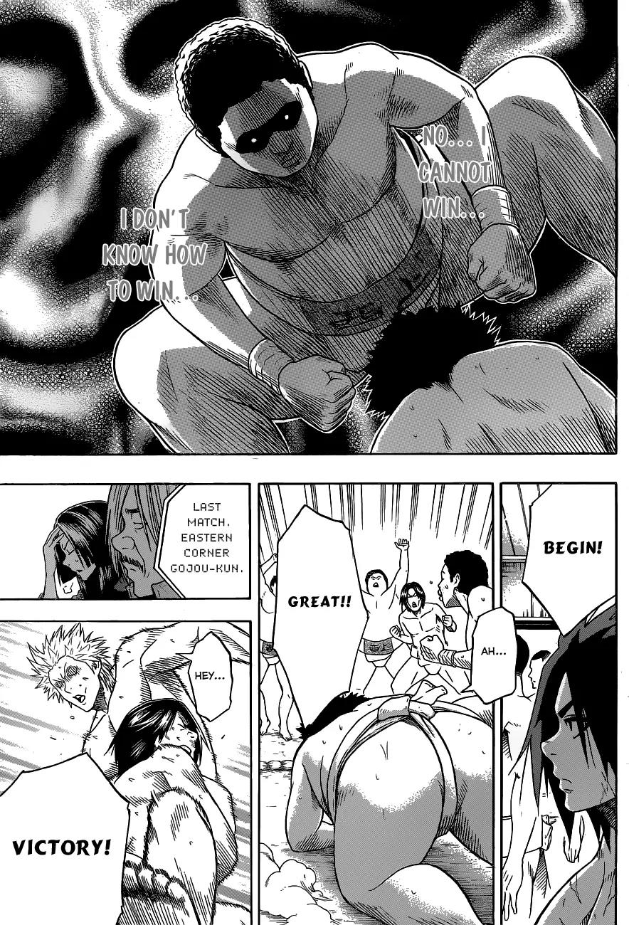 Hinomaru Zumou Chapter 6 page 12 - Chapter 6: The King's Teammates