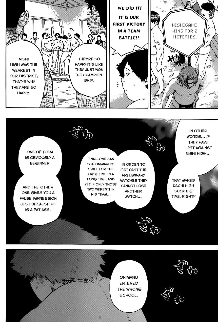 Hinomaru Zumou Chapter 6 page 13 - Chapter 6: The King's Teammates