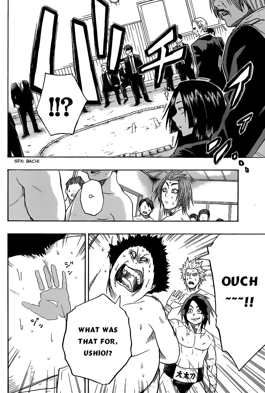 Hinomaru Zumou Chapter 6 page 15 - Chapter 6: The King's Teammates