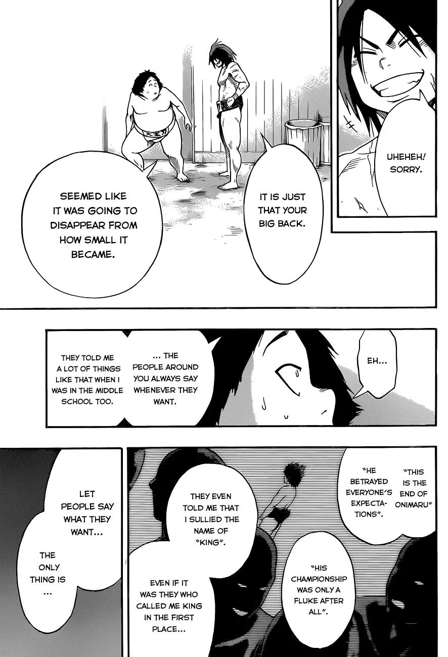 Hinomaru Zumou Chapter 6 page 16 - Chapter 6: The King's Teammates