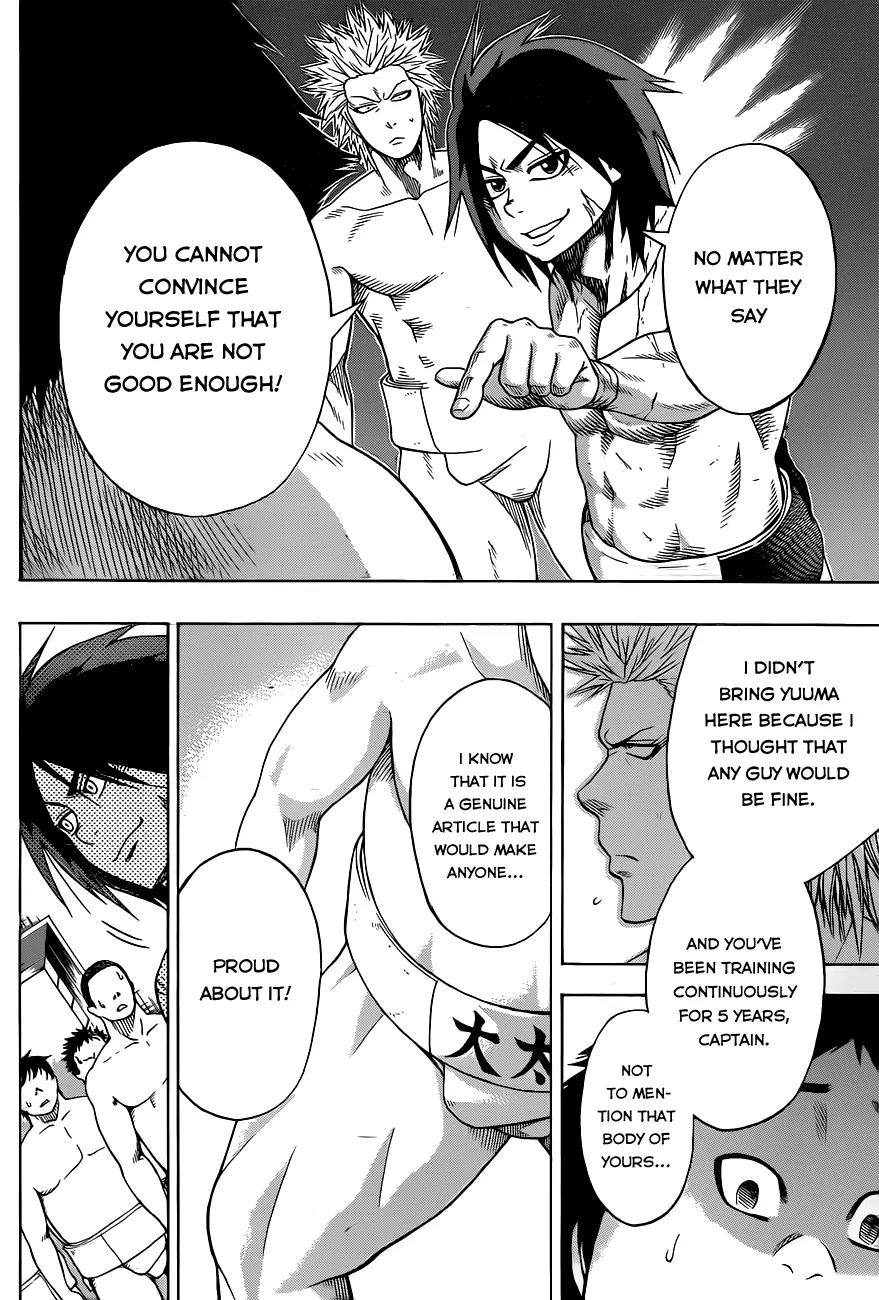 Hinomaru Zumou Chapter 6 page 17 - Chapter 6: The King's Teammates