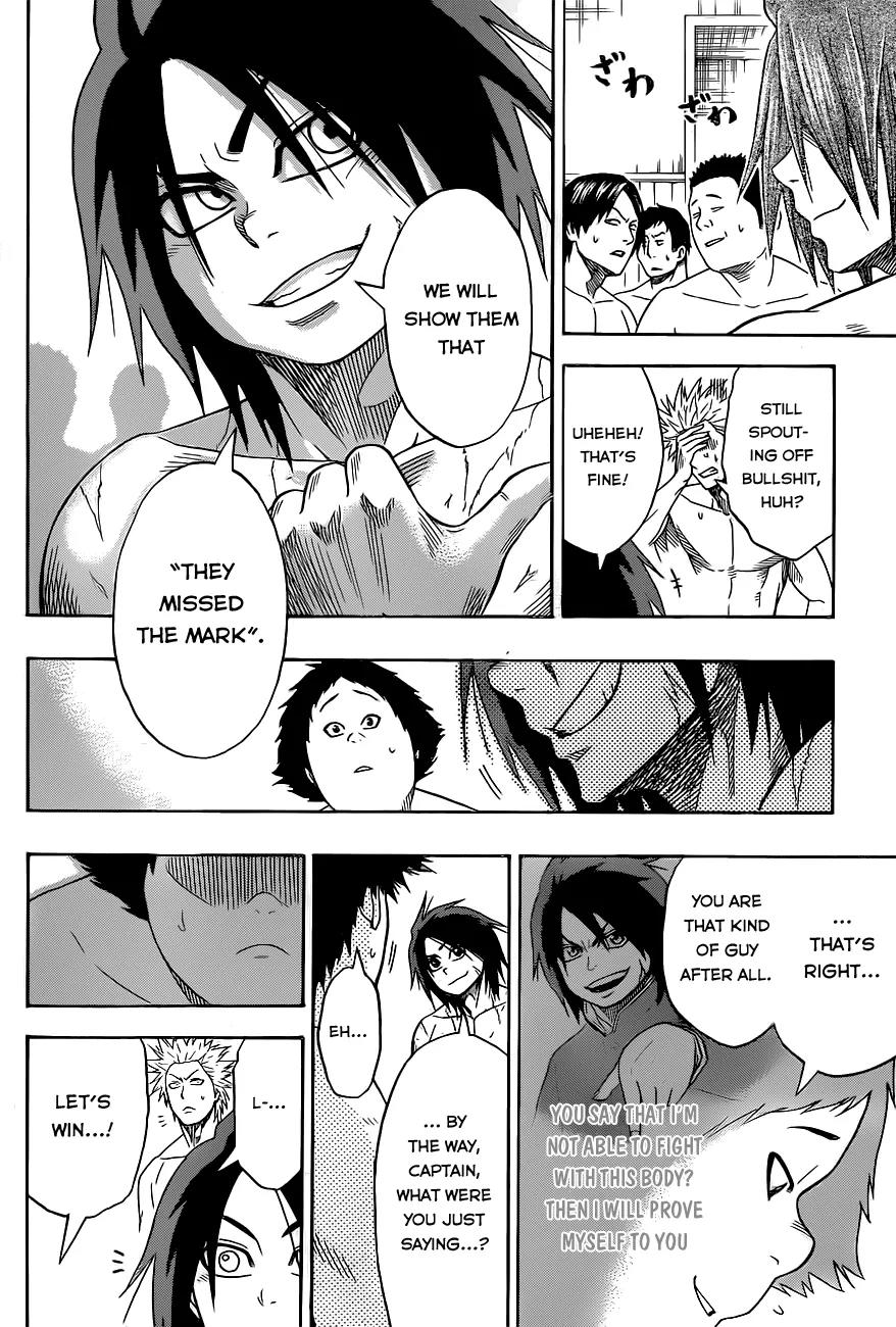 Hinomaru Zumou Chapter 6 page 19 - Chapter 6: The King's Teammates