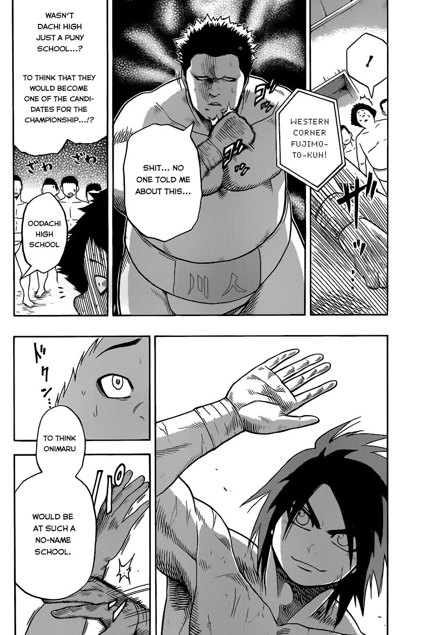 Hinomaru Zumou Chapter 6 page 5 - Chapter 6: The King's Teammates