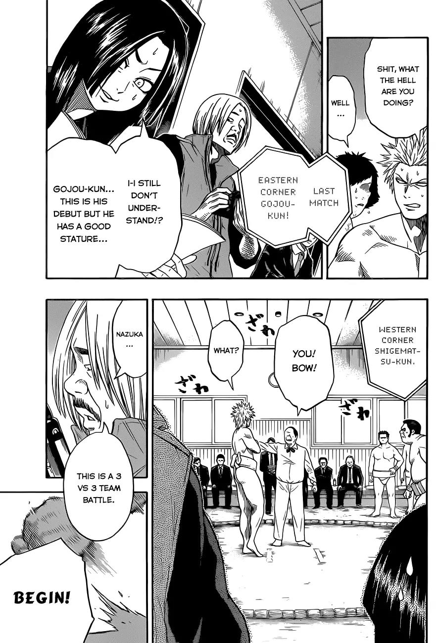 Hinomaru Zumou Chapter 6 page 8 - Chapter 6: The King's Teammates