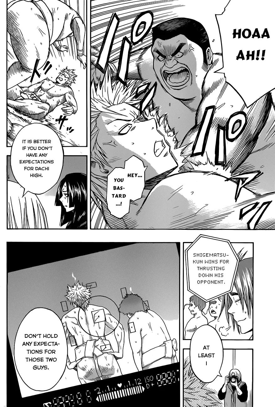 Hinomaru Zumou Chapter 6 page 9 - Chapter 6: The King's Teammates