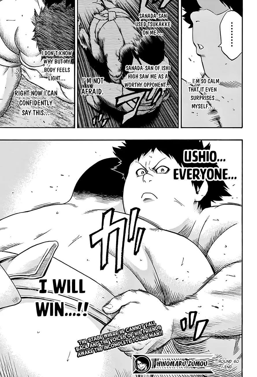 Hinomaru Zumou Chapter 60 page 19 - Chapter 60 : I Never Underestimated Him