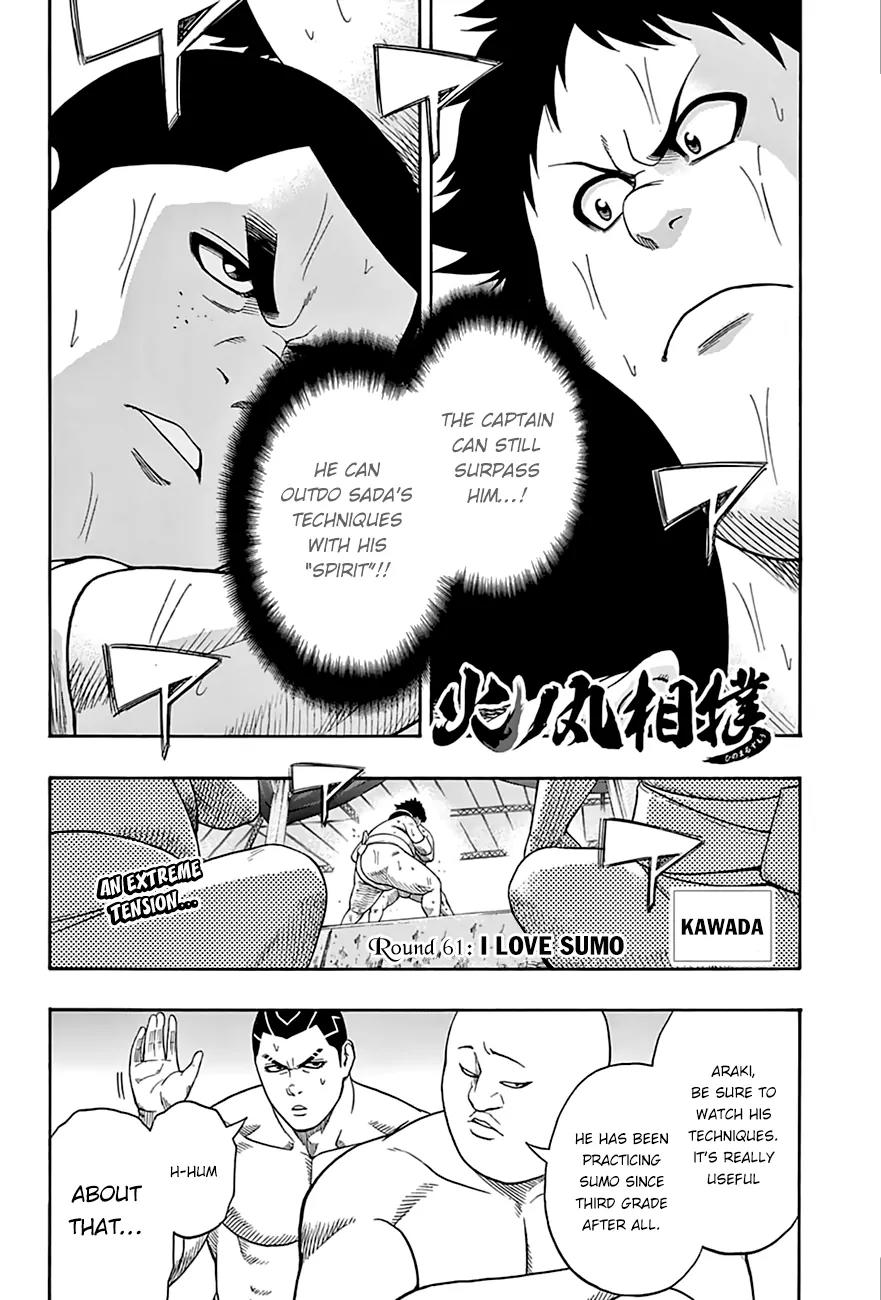 Hinomaru Zumou Chapter 61 page 3 - Chapter 61: I Love Sumo