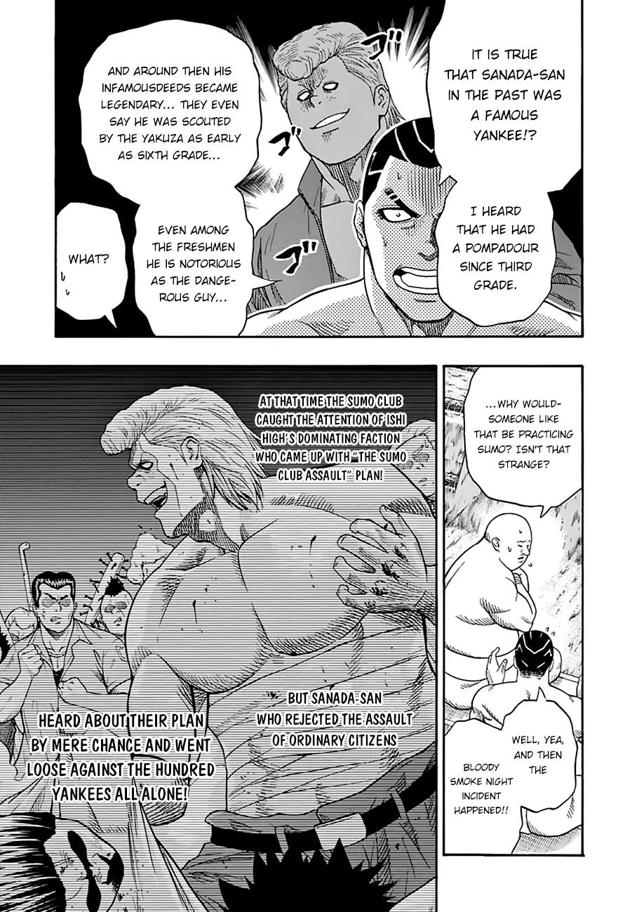 Hinomaru Zumou Chapter 61 page 4 - Chapter 61: I Love Sumo