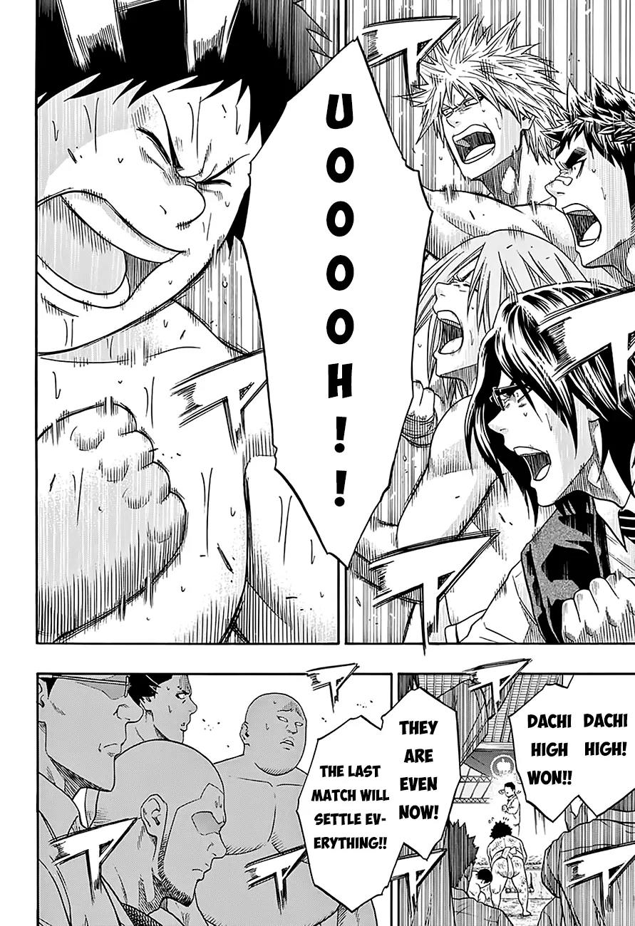 Hinomaru Zumou Chapter 62 page 14 - Chapter 62: The Final Destination of The Path One Believes