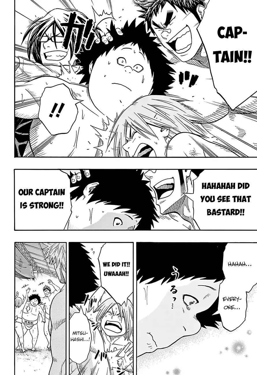 Hinomaru Zumou Chapter 62 page 16 - Chapter 62: The Final Destination of The Path One Believes
