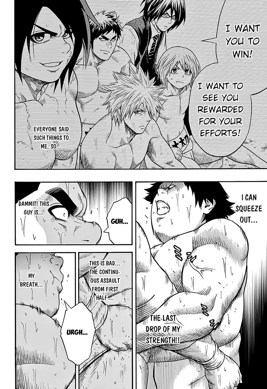Hinomaru Zumou Chapter 62 page 5 - Chapter 62: The Final Destination of The Path One Believes