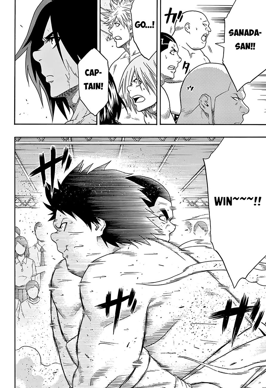 Hinomaru Zumou Chapter 62 page 7 - Chapter 62: The Final Destination of The Path One Believes