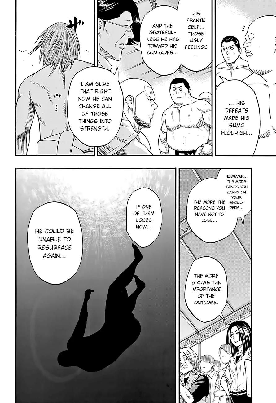 Hinomaru Zumou Chapter 63 page 10 - Chapter 63: Onimaru Kunitsuna Vs Mikazuki Munechika, Second Round