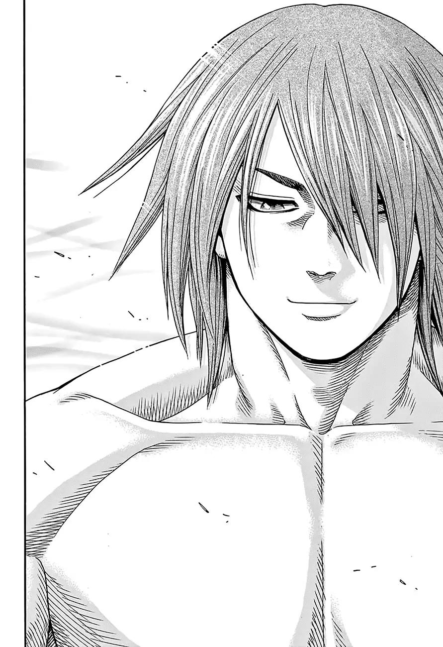 Hinomaru Zumou Chapter 63 page 16 - Chapter 63: Onimaru Kunitsuna Vs Mikazuki Munechika, Second Round