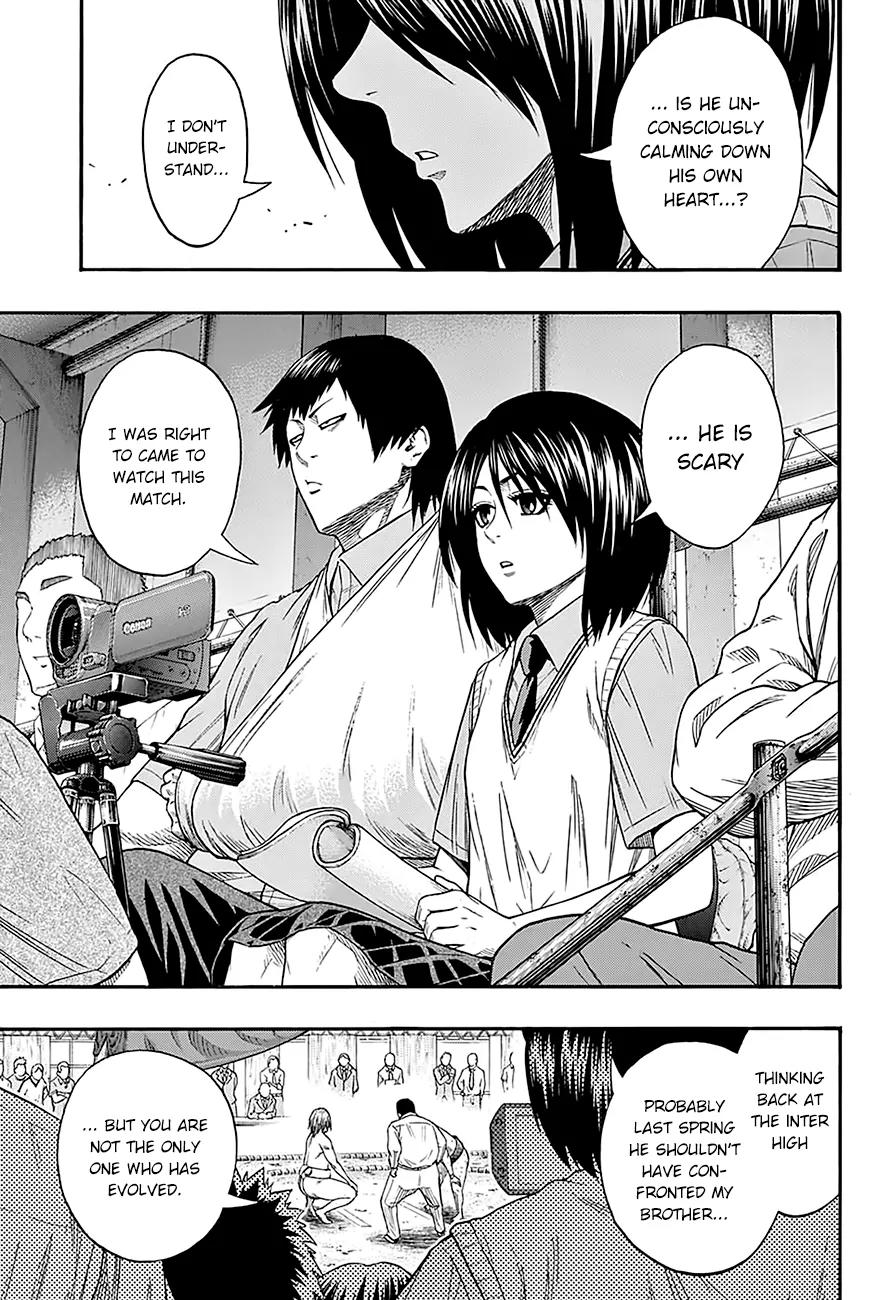 Hinomaru Zumou Chapter 63 page 17 - Chapter 63: Onimaru Kunitsuna Vs Mikazuki Munechika, Second Round