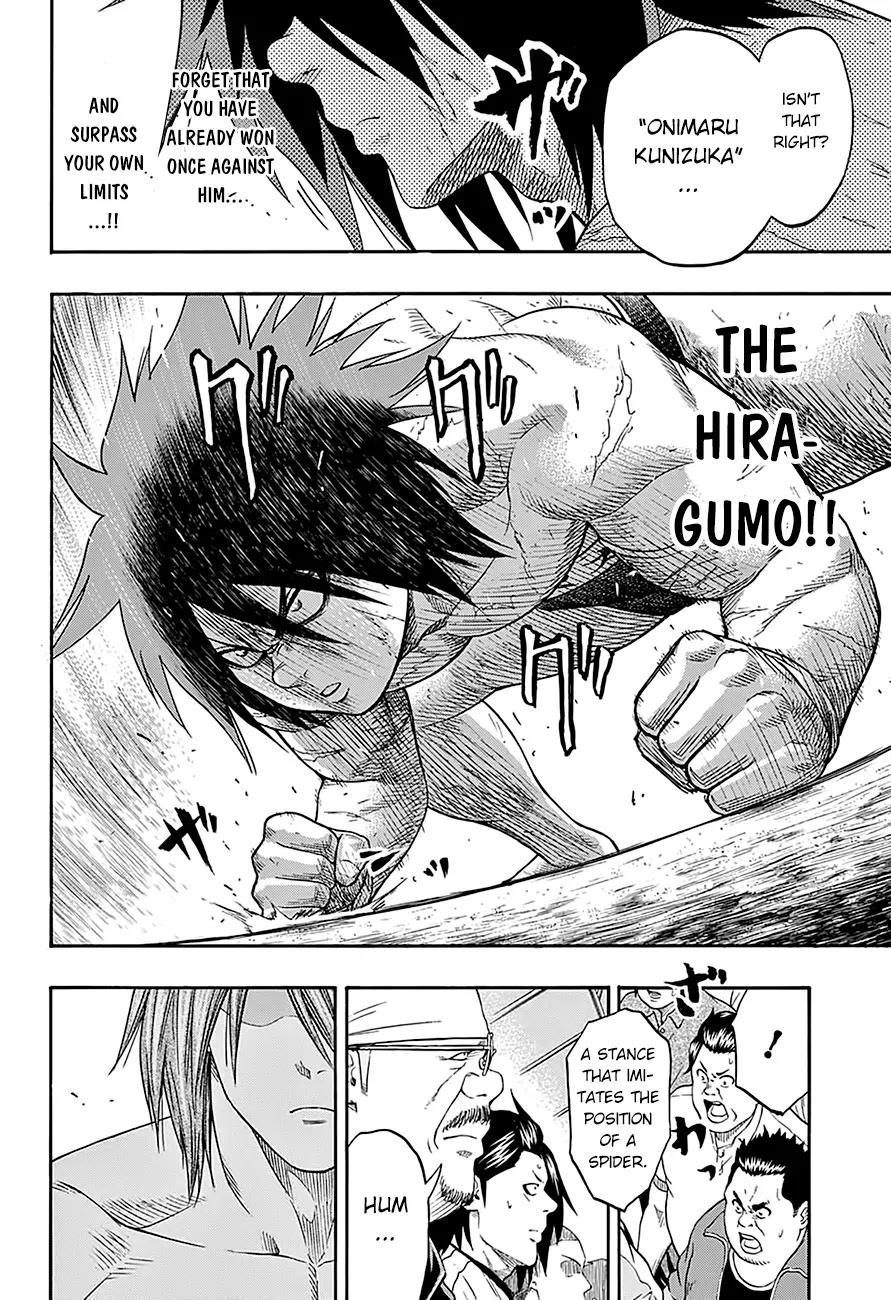 Hinomaru Zumou Chapter 63 page 18 - Chapter 63: Onimaru Kunitsuna Vs Mikazuki Munechika, Second Round