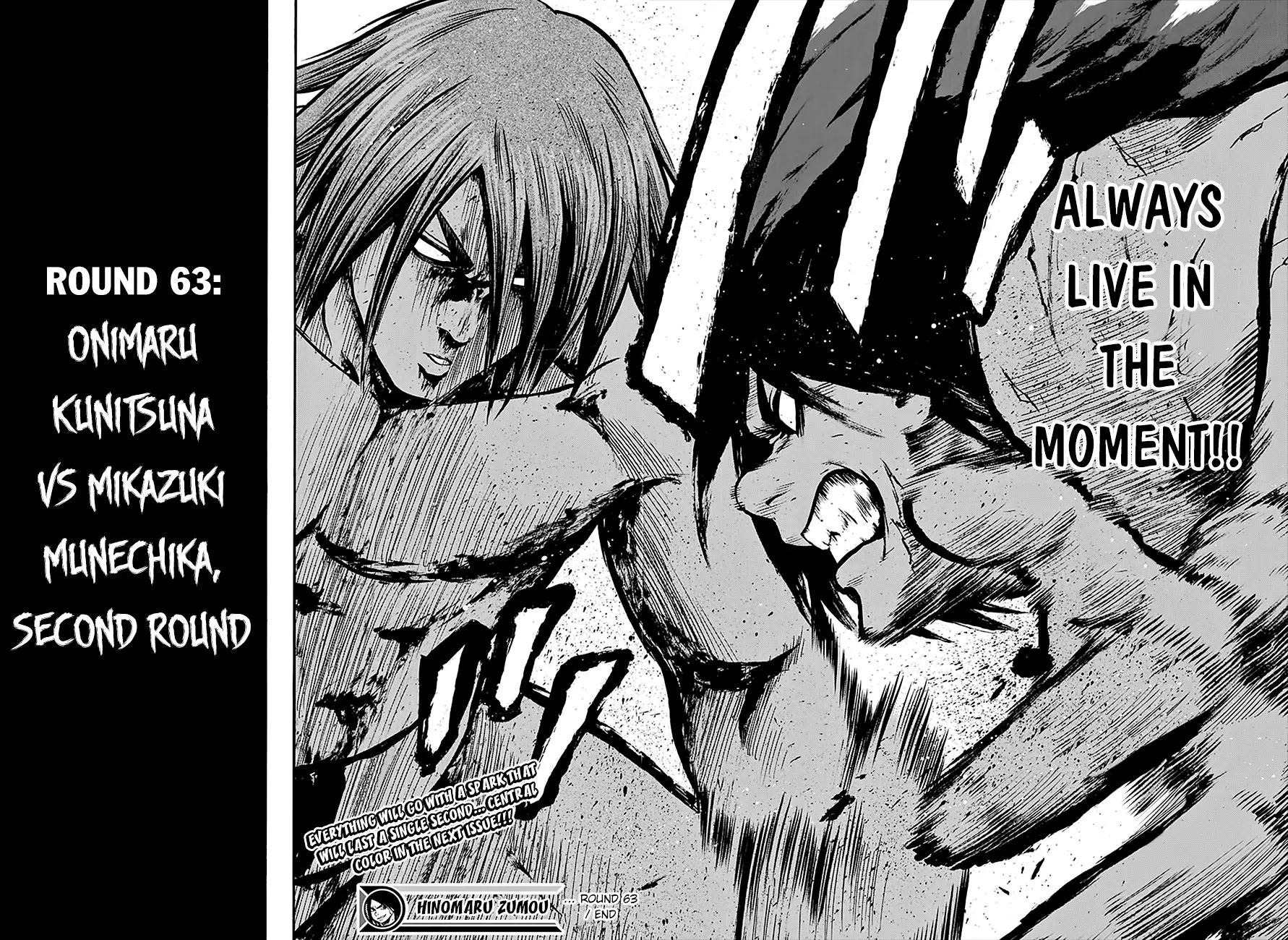Hinomaru Zumou Chapter 63 page 20 - Chapter 63: Onimaru Kunitsuna Vs Mikazuki Munechika, Second Round