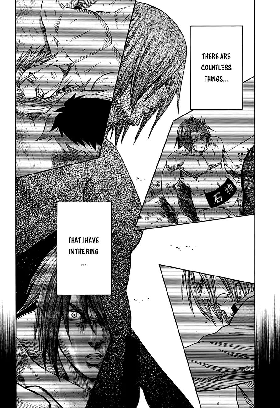 Hinomaru Zumou Chapter 63 page 4 - Chapter 63: Onimaru Kunitsuna Vs Mikazuki Munechika, Second Round