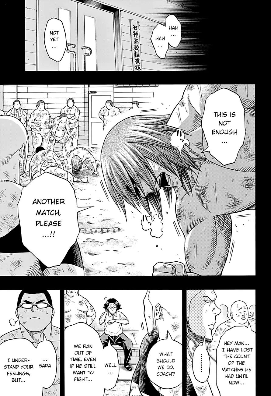 Hinomaru Zumou Chapter 63 page 5 - Chapter 63: Onimaru Kunitsuna Vs Mikazuki Munechika, Second Round