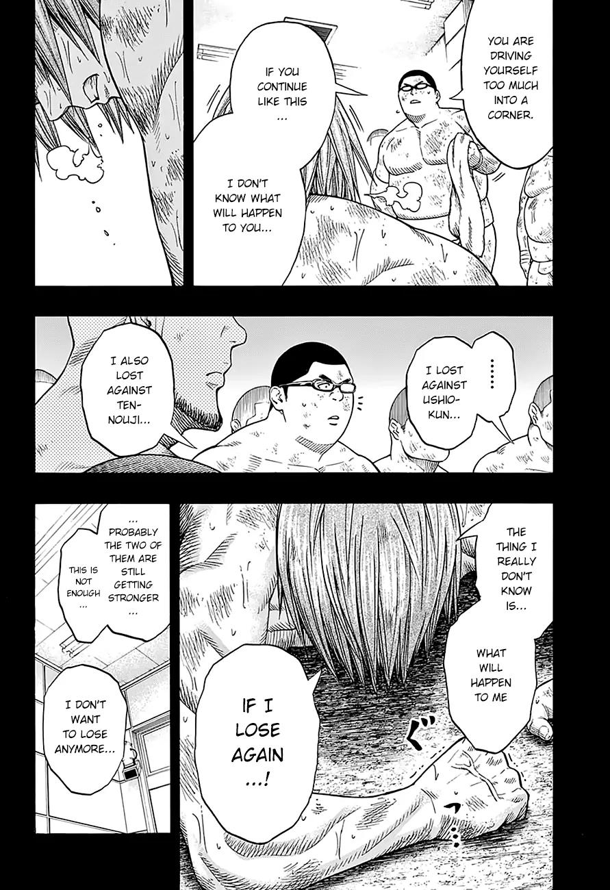 Hinomaru Zumou Chapter 63 page 6 - Chapter 63: Onimaru Kunitsuna Vs Mikazuki Munechika, Second Round