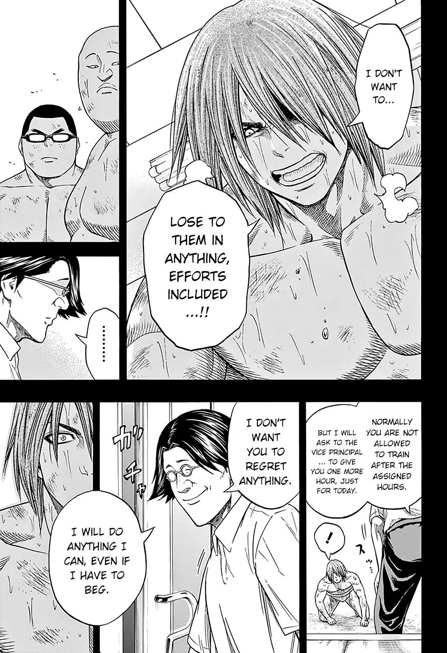Hinomaru Zumou Chapter 63 page 7 - Chapter 63: Onimaru Kunitsuna Vs Mikazuki Munechika, Second Round