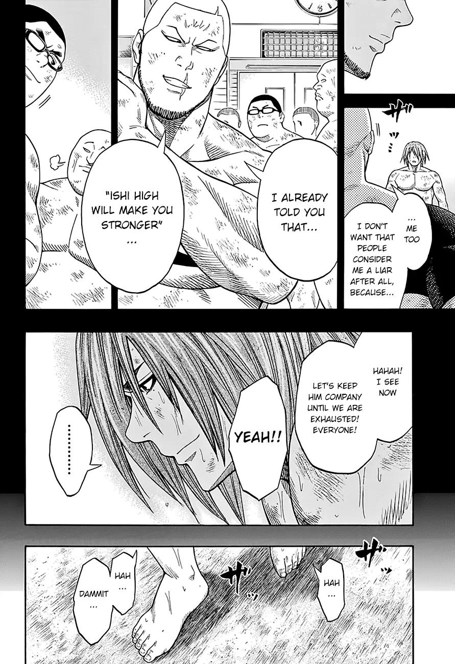 Hinomaru Zumou Chapter 63 page 8 - Chapter 63: Onimaru Kunitsuna Vs Mikazuki Munechika, Second Round
