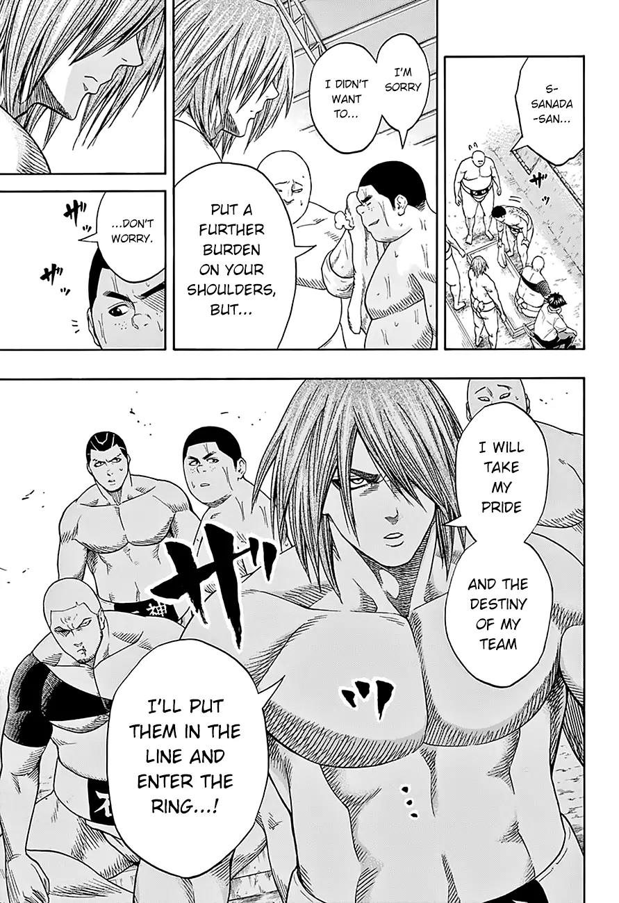 Hinomaru Zumou Chapter 63 page 9 - Chapter 63: Onimaru Kunitsuna Vs Mikazuki Munechika, Second Round