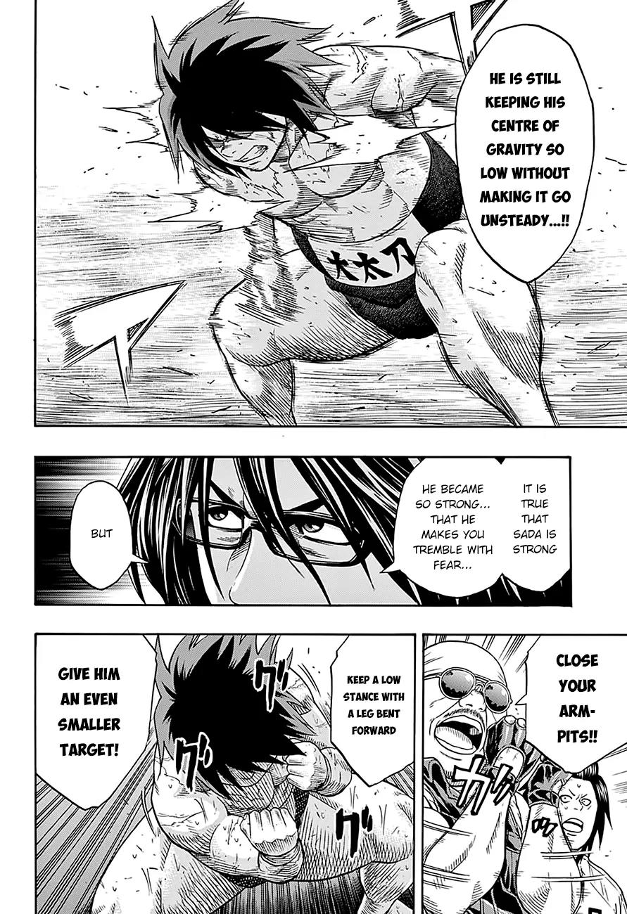 Hinomaru Zumou Chapter 64 page 12 - Chapter 64: Onimaru Kunitsuka Vs Mikazuki Munechika, Second Round 2