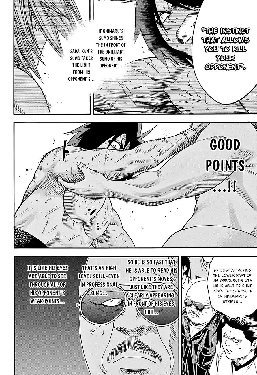 Hinomaru Zumou Chapter 65 page 10 - Chapter 65: Onimaru Kunitsuka Vs Mikazuki Munechika, Second Round 3